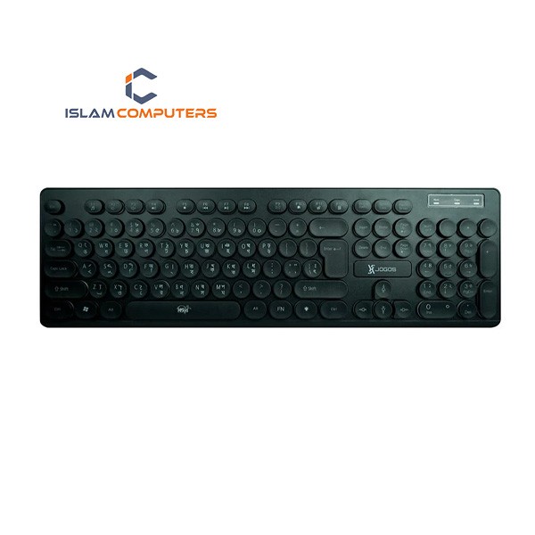 Xtreme XJOGOS KB73R Backlit Wired Keyboard with Bangla (Black)