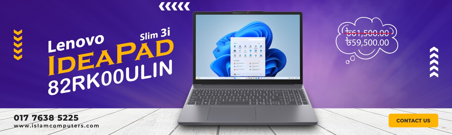 islamcomputers promo