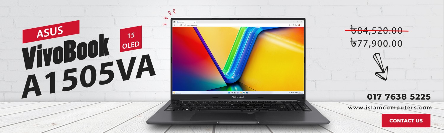 islamcomputers promo