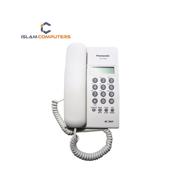 Panasonic KX-T7703 White Corded Phone Set #KX-T7703X, KX-T7703