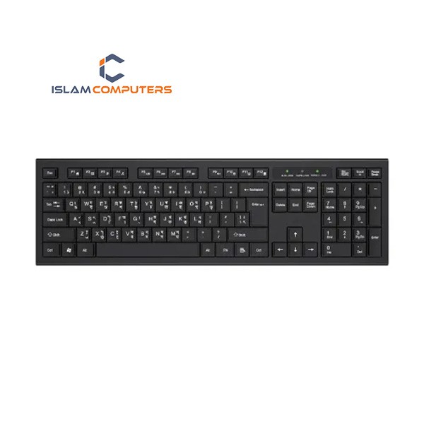 PC Power PCGKY601 Wired Keyboard with Bangla