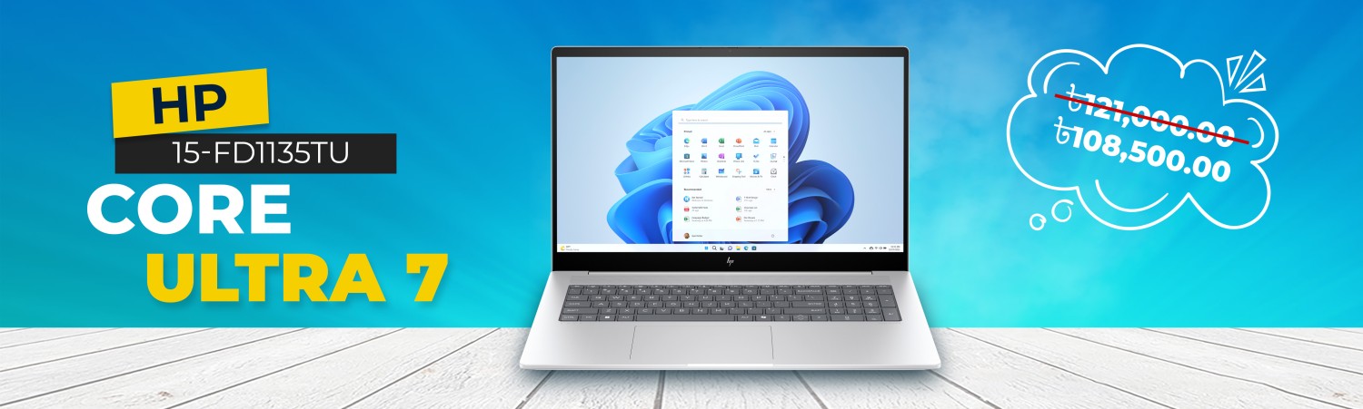 islamcomputers promo
