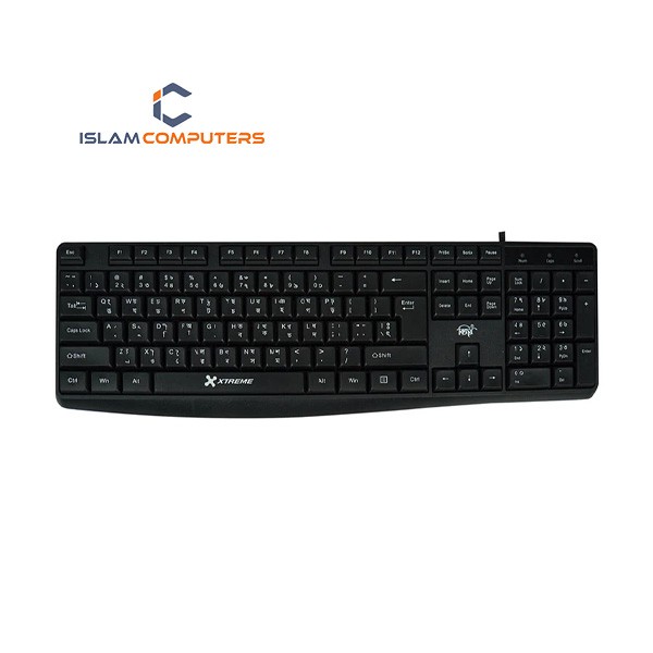 Xtreme KB220S Wired Keyboard with Bangla (Black)